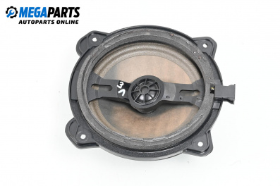 Високоговорител за Audi A3 Hatchback II (05.2003 - 08.2012)