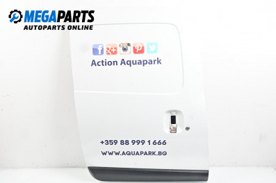 Врата за Dacia Dokker Express (11.2012 - ...), 2+1 вр., товарен, позиция: задна, дясна