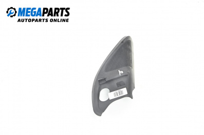 Високоговорител за Skoda Octavia III Combi (11.2012 - 02.2020)
