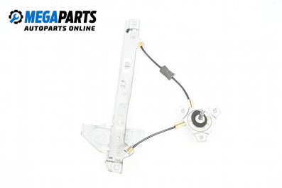 Ръчна машинка стъклоповдигач за Citroen C3 Hatchback II (11.2009 - 07.2016), 4+1 вр., хечбек, позиция: задна, лява
