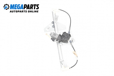 Машинка ел. стъкло за Citroen C3 Hatchback II (11.2009 - 07.2016), 4+1 вр., хечбек, позиция: предна, дясна