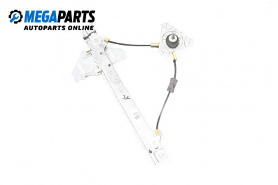 Ръчна машинка стъклоповдигач за Citroen C3 Hatchback II (11.2009 - 07.2016), 4+1 вр., хечбек, позиция: задна, дясна
