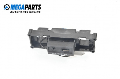 USB куплунг за Hyundai i20 Hatchback I (08.2008 - 12.2014) 1.2, 78 к.с.