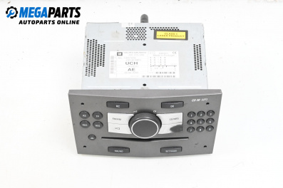 CD плеър за Opel Antara SUV (05.2006 - 03.2015), № 497 316 088