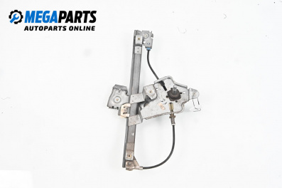 Ръчна машинка стъклоповдигач за Skoda Octavia I Hatchback (09.1996 - 12.2010), 4+1 вр., хечбек, позиция: задна, лява