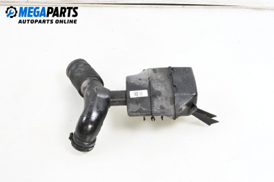 Компенсаторен съд въздух за Peugeot Partner Combispace (05.1996 - 12.2015) 1.9 D, 69 к.с.