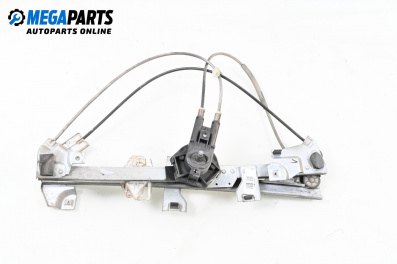 Ръчна машинка стъклоповдигач за Peugeot Partner Combispace (05.1996 - 12.2015), 2+1 вр., миниван, позиция: лява