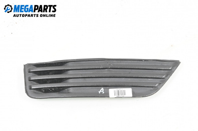 Решетка в броня за Ford Focus II Hatchback (07.2004 - 09.2012), хечбек, позиция: предна