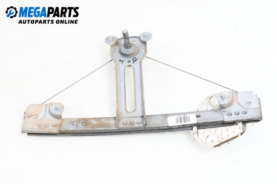 Ръчна машинка стъклоповдигач за Dacia Logan Sedan I (09.2004 - 10.2012), 4+1 вр., седан, позиция: задна, дясна