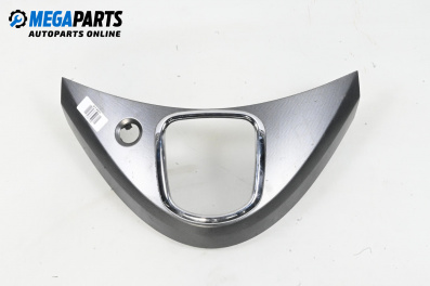 Конзола скоростен лост за Mitsubishi Grandis Minivan (03.2003 - 12.2011)