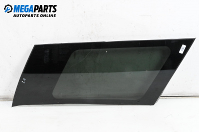 Фикс за Mitsubishi Grandis Minivan (03.2003 - 12.2011), 4+1 вр., миниван, позиция: дясна