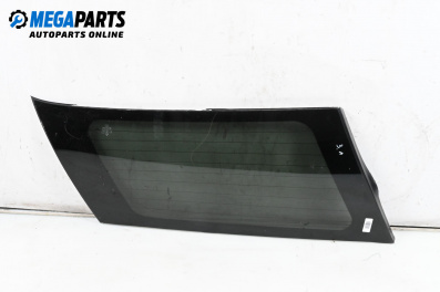 Фикс за Mitsubishi Grandis Minivan (03.2003 - 12.2011), 4+1 вр., миниван, позиция: лява