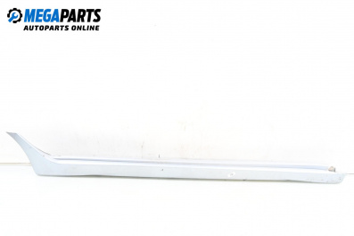 Праг за Mitsubishi Grandis Minivan (03.2003 - 12.2011), 4+1 вр., миниван, позиция: дясна