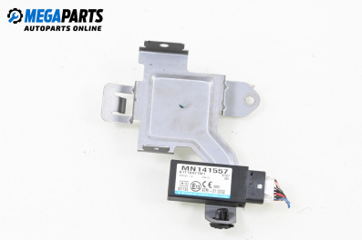 Имобилайзер за Mitsubishi Grandis Minivan (03.2003 - 12.2011), № MN141557