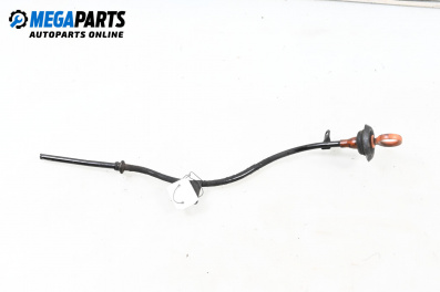 Щека за масло за Mitsubishi Grandis Minivan (03.2003 - 12.2011) 2.0 DI-D (NA8W), 136 к.с.