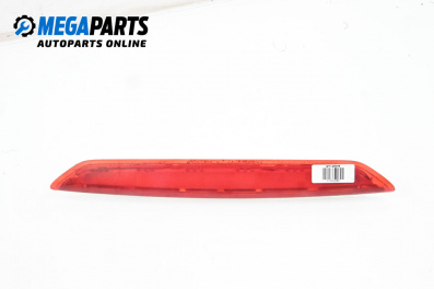 Трети стоп за Volkswagen Polo Hatchback IV (10.2001 - 12.2005), хечбек