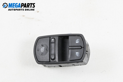 Бутони ел. стъкла и огледала  за Opel Corsa D Hatchback (07.2006 - 08.2014)