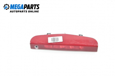 Трети стоп за Opel Corsa D Hatchback (07.2006 - 08.2014), хечбек