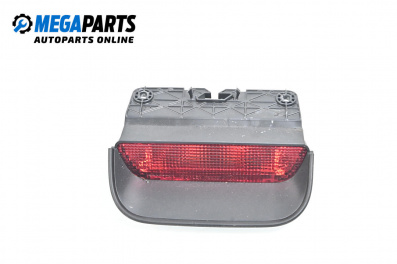 Трети стоп за Honda CR-V III SUV (06.2006 - 01.2012), джип