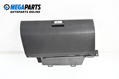 Жабка за Mercedes-Benz B-Class Hatchback I (03.2005 - 11.2011)