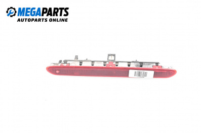 Трети стоп за Fiat Punto Grande Punto (06.2005 - 07.2012), хечбек
