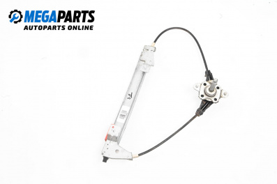 Ръчна машинка стъклоповдигач за Fiat Punto Grande Punto (06.2005 - 07.2012), 4+1 вр., хечбек, позиция: задна, дясна