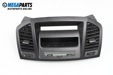 Духалки парно за Opel Insignia A Sedan (07.2008 - 03.2017)