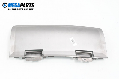 Декоративна капачка броня за Audi Q7 SUV I (03.2006 - 01.2016), джип