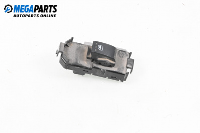 Бутон ел. стъкло  за Subaru Justy IV Hatchback (01.2007 - 06.2011)