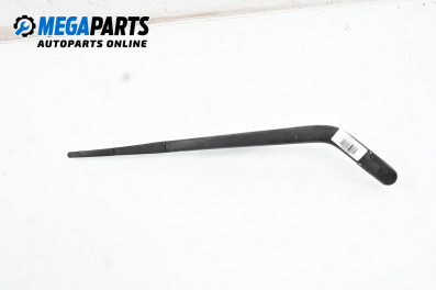 Рамо задна чистачка за Subaru Justy IV Hatchback (01.2007 - 06.2011), позиция: задна