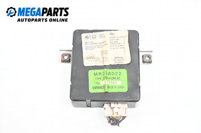 Модул отключване без ключ за Mitsubishi Galant VI Sedan (09.1996 - 10.2004), № MR238022