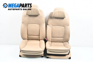 Кожен салон за BMW 7 Series F01 (02.2008 - 12.2015), 4+1 вр.