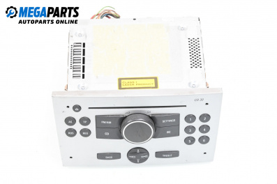 CD плеър за Opel Meriva A Minivan (05.2003 - 05.2010)
