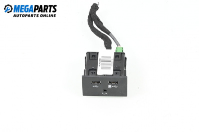 USB куплунг за Audi A6 Avant C7 (05.2011 - 09.2018) 3.0 TDI quattro, 272 к.с., № 4G0.035.736