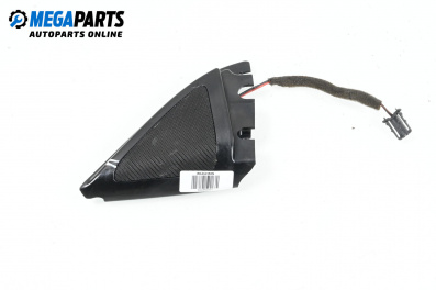 Високоговорител за Seat Ibiza III Hatchback (02.2002 - 11.2009)