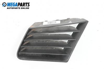 Решетка в броня за Seat Ibiza III Hatchback (02.2002 - 11.2009), хечбек, позиция: предна