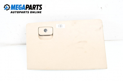 Жабка за Hyundai Santa Fe II SUV (10.2005 - 12.2012)