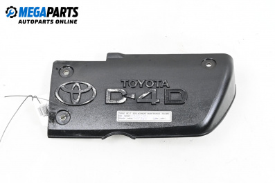 Декоративен капак двигател за Toyota Land Cruiser J120 (09.2002 - 12.2010)