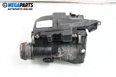 Филтърна кутия за Toyota Land Cruiser J120 (09.2002 - 12.2010) 3.0 D-4D (KDJ120, KDJ150, KDJ125)