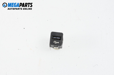 USB куплунг за BMW 7 Series F02 (02.2008 - 12.2015) 750 Li xDrive, 408 к.с.
