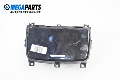 Пепелник за BMW 7 Series F02 (02.2008 - 12.2015)