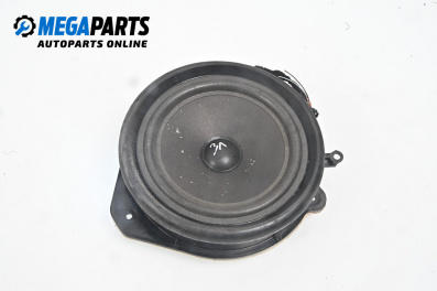 Високоговорител за Audi A4 Avant B6 (04.2001 - 12.2004)