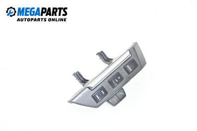 Бутони волан за Land Rover Range Rover Sport I (02.2005 - 03.2013)