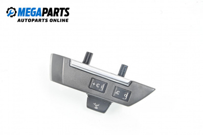 Бутони волан за Land Rover Range Rover Sport I (02.2005 - 03.2013)