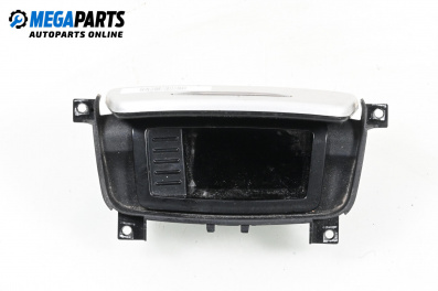 Пепелник за BMW 3 Series E90 Coupe E92 (06.2006 - 12.2013)
