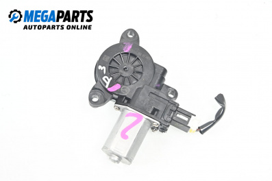 Електромотор за стъклоподемник за Mazda 2 Hatchback III (11.2014 - ...), 4+1 вр., хечбек, позиция: задна, дясна