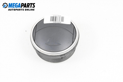 Духалка парно за Seat Ibiza IV Hatchback (03.2008 - 03.2017)