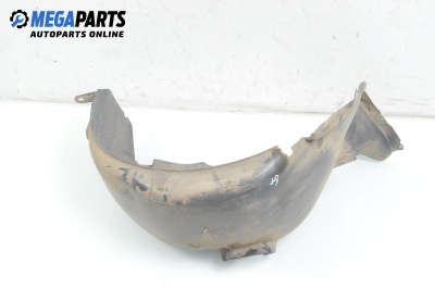 Подкалник за Seat Ibiza IV Hatchback (03.2008 - 03.2017), 2+1 вр., хечбек, позиция: задна, дясна