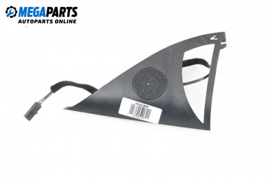 Високоговорител за Volkswagen Touareg SUV I (10.2002 - 01.2013)