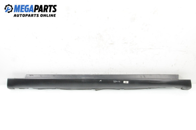Праг за Citroen C5 III Break (02.2008 - 04.2017), 4+1 вр., комби, позиция: дясна